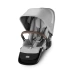 Дополнительный прогулочный блок Cybex Gazelle S - SLV Lava Grey