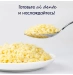 Паста Fleur Alpine Зірочки (Pasta Stelline) 250г