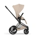 Коляска Cybex PRIAM Style Collection 5.0 - cozy beige (шасі Matt Black)