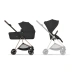 Коляска 2 в 1 Cybex MIOS Comfort Collection 5.0 - sepia black (шасі Rosegold)