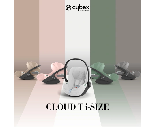 Автокресло Cybex CLOUD T-iSIZE PLUS 0-13кг - cozy beige