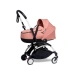 Люлька BABYZEN YOYO Bassinet Ginger