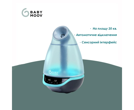 Зволожувач повітря Babymoov Hygro+