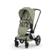Комплект текстилю Cybex PRIAM Style - sage green