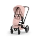 Прогулочная коляска Cybex Priam Style Collection 5.0 - peach pink (шасси Rosegold)