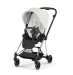 Коляска 2 в 1 Cybex MIOS Style Collection 5.0 - off white (шасі Chrome)