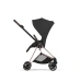 Комплект текстилю Cybex MIOS Style Collection - sepia black