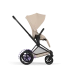 Универсальная коляска Cybex ePRIAM Style Collection 2 в 1 - cozy beige
