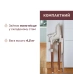 Стільчик для годування Chicco POLLY ZEST PLUS, кол. 80