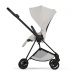 Коляска 2 в 1 Cybex MIOS Style Collection 5.0 - city grey (шасі Matt Black)