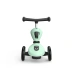 Самокат Scoot and Ride серії Highwaykick-1 ківі, 1-5 років