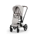 Прогулянкова коляска Cybex PRIAM Style Collection 5.0 - city grey (шасі Chrome Brown)