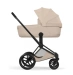 Коляска Cybex PRIAM Style Collection 5.0 - cozy beige (шасі Matt Black)