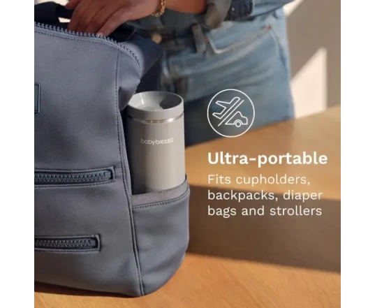 Портативный подогреватель BabyBrezza SUPERFAST PORTABLE BOTTLE WARMER