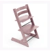 Стульчик детский Stokke TRIPP TRAPP - heather mauve