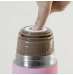 Термос для рідин Miniland рожевий SILKY THERMOS PINK 500ML