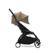 Комплект текстиля Stokke YOYO 6+ Toffee