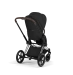 Прогулянкова коляска Cybex PRIAM Style Collection 5.0 - sepia black (шасі Chrome Brown)