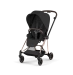 Прогулочная коляска Cybex MIOS Style Collection - sepia black (шасі Rosegold)