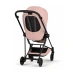 Прогулочная коляска Cybex MIOS Style Collection - peach pink (шасі Matt Black)