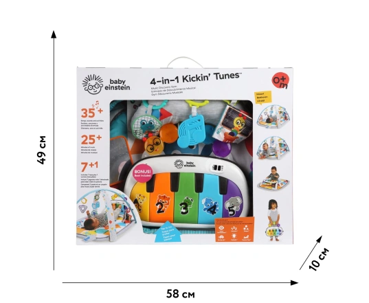 Килимок розвиваючий музичний Baby Einstein Kickin' Tunes  4в1