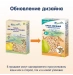 Каша молочна Fleur Alpine Вівсяна з грушею 200г.