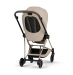Коляска 2 в 1 Cybex MIOS Style Collection 5.0 - cozy beige (шасі Chrome)