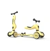Самокат Scoot and Ride серії Highwaykick-1 лимон,1-5 років