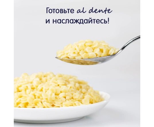 Паста Fleur Alpine Зірочки (Pasta Stelline) 250г