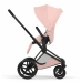 Прогулочная коляска Cybex Priam Style Collection 5.0 - peach pink (шасси Matt Black)
