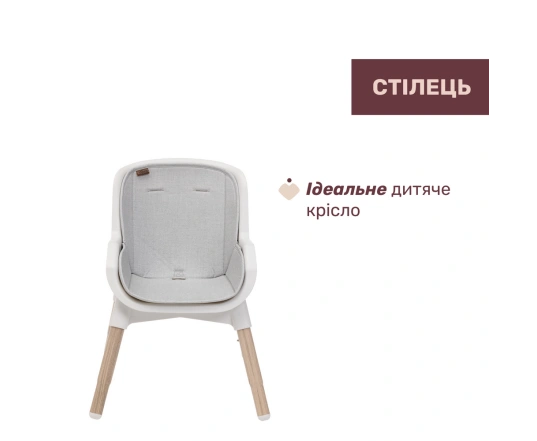 Стільчик для годування Chicco POLLY ZEST PLUS, кол. 80