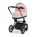 Коляска Cybex Priam 2 в 1 - люлька Peach Pink + прогулянка Mirage Grey + шасі Matt Black