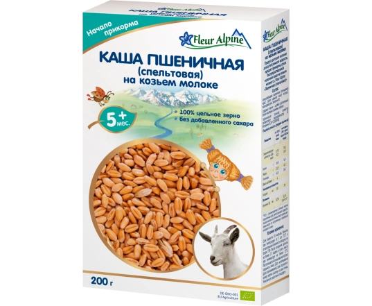 Каша на козячому молоці Fleur Alpine Пшенична (спельтова) 200г.