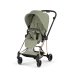 Коляска 2 в 1 Cybex MIOS Style Collection 5.0 - sage green (шасі Rose Gold)