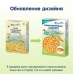 Безмолочна каша Fleur Alpine - Кукурудзяна 175г.