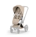 Коляска Cybex PRIAM Style Collection 5.0 - cozy beige (шасі Chrome Brown)