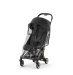 Дощовик для прогулянки COYA Cybex