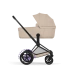 Универсальная коляска Cybex ePRIAM Style Collection 2 в 1 - cozy beige