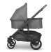 Люлька Uppababy CARRYCOT - greyson