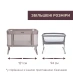 Ліжечко 3 в 1 Chicco NEXT2ME FOREVER кол.10