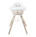 Стільчик для годування Maxi-Cosi MOA ECO - beyond white