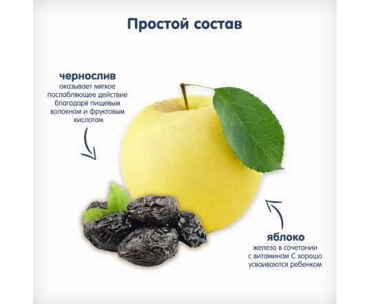 Пюре Fleur Alpine - Яблоко и чорнослив 90г.