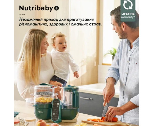 Блендер-пароварка Babymoov Nutribaby Glass