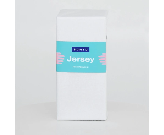 Дитячий наматрацник Sonto Jersey