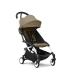 Универсальная коляска 2 в 1 Stokke YOYO³ Toffee (шасси White)