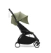 Комплект текстиля Stokke YOYO 6+ Olive