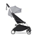 Универсальная коляска 2 в 1 Stokke YOYO³ + люлька Bassinet BABYZEN Stone (шасси White)