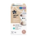Пляшка Tommee Tippee Start 260 мл