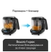 Блендер-пароварка BabyBrezza ONE STEP DELUXE - черный