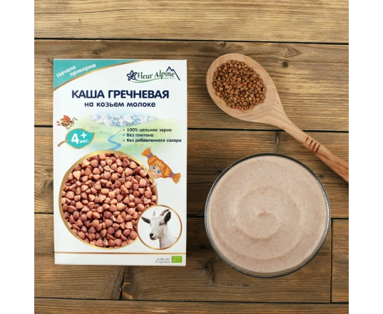 Каша на козячому молоці Fleur Alpine Гречана 200г.